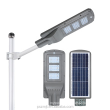 China Factory price energy saving  customized solar street light all in one solar 60W with lithium battery led street light